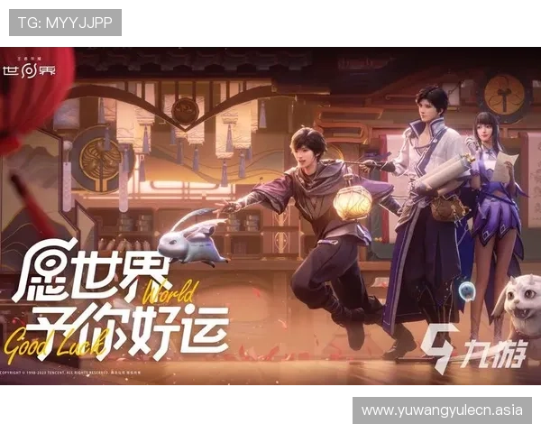 九游娱乐官网首页登录入口优化升级方案,提升登录体验,确保玩家顺畅进入游戏世界 九游娱乐官网首页登录入口优化升级方案,提升登录体验,确保玩家顺畅进入游戏世界