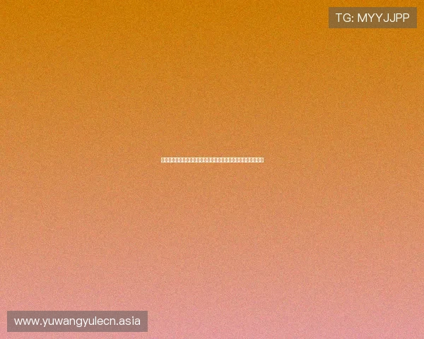 结合皮球娱乐麻将与世界杯赛事:打造全民参与的体育娱乐新潮流 结合皮球娱乐麻将与世界杯赛事:打造全民参与的体育娱乐新潮流