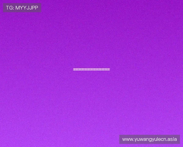 汇旺娱乐官网世界杯热门球队实力分析与晋级前景预测 汇旺娱乐官网世界杯热门球队实力分析与晋级前景预测